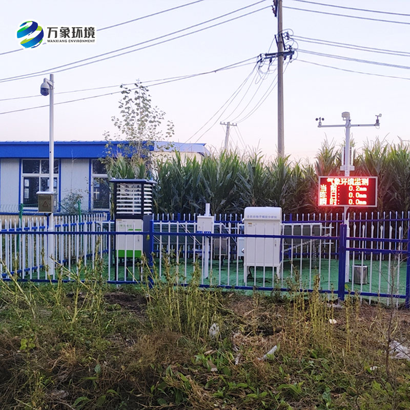 望奎县2024现代农业科技示范园区农田监控