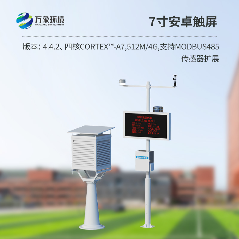 学?；肪称笳?/></p><p>推荐阅读：<a href=
